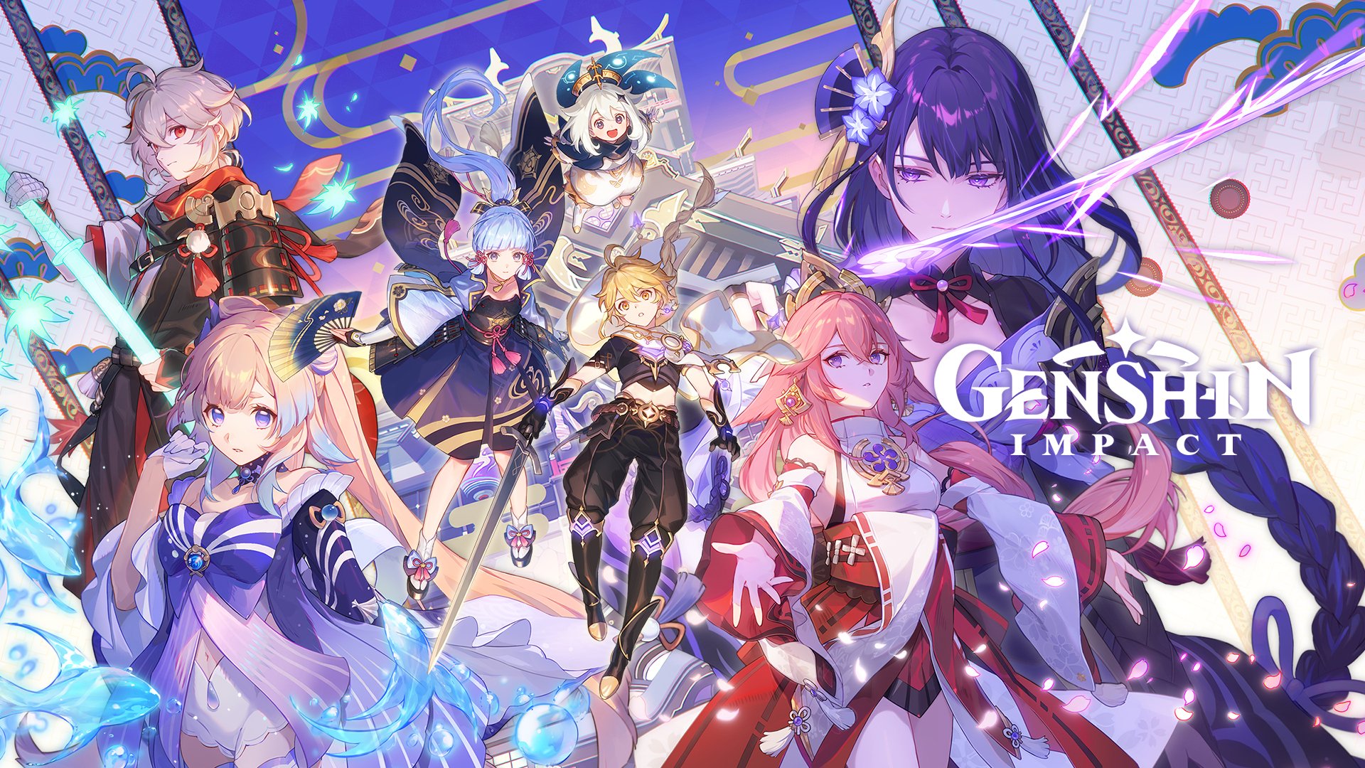 Genshin Impact Quiz